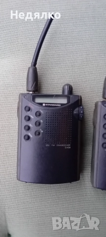 Marantz C408 Standard,винтидж радиоскенер, снимка 7 - Антикварни и старинни предмети - 52382278