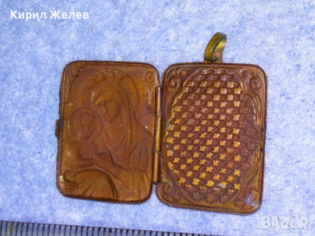 СТАРИННА ПРАВОСЛАВНА БРОНЗОВА ИКОНКА - РАМЧИЦА За СНИМКИ РЯДКА МАЙСТОРСКА ИЗРАБОТКА 42078, снимка 5 - Антикварни и старинни предмети - 44723279