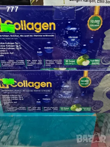 турски колаген 