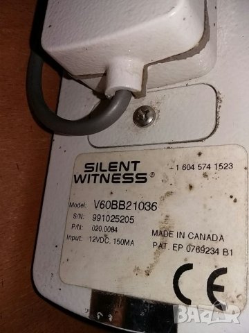 Камера , снимка 4 - Други - 34519716