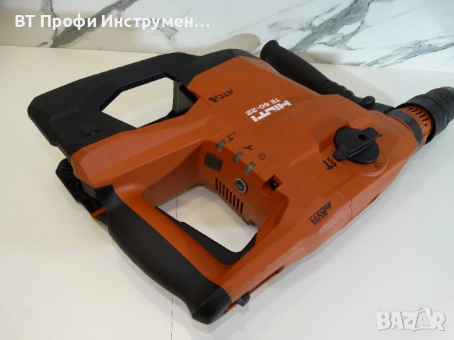 2022 - Hilti TE 60 - 22 / Nuron - Ударо пробивна машинa, снимка 4 - Други инструменти - 51540413