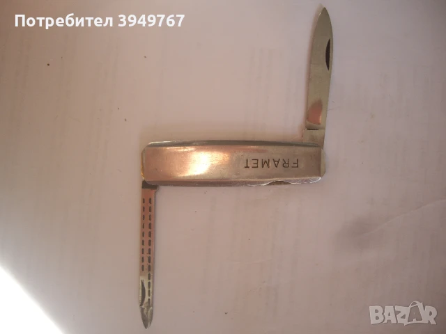 Малка здрава ножка., снимка 4 - Антикварни и старинни предмети - 50658076