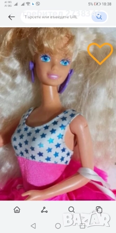 Ретро Барби 