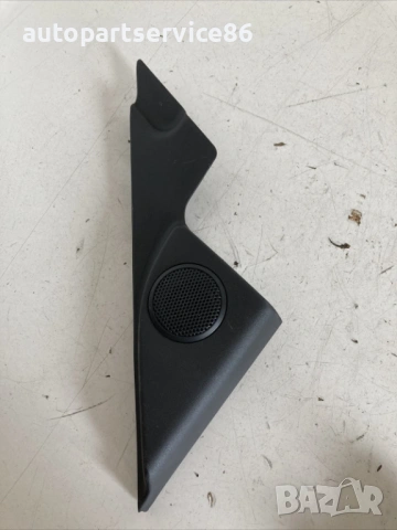 Преден ляв високоговорител твитер за врата за Mazda 6 2.0D Estate (2009) GS1D66960