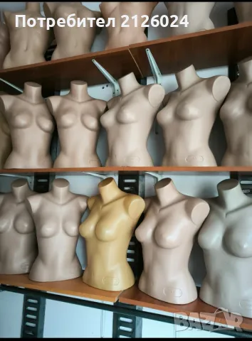 Продавам оборудване за магазин, снимка 4 - Оборудване за магазин - 50323894