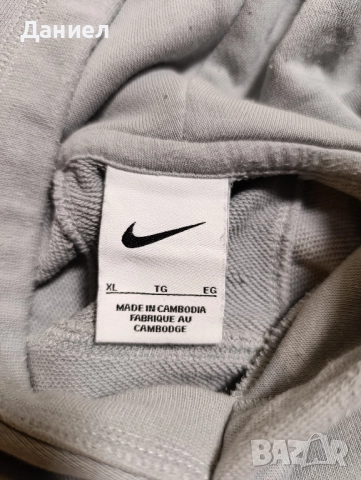 Суичър на USA soccer team. , снимка 5 - Суичъри - 52449502