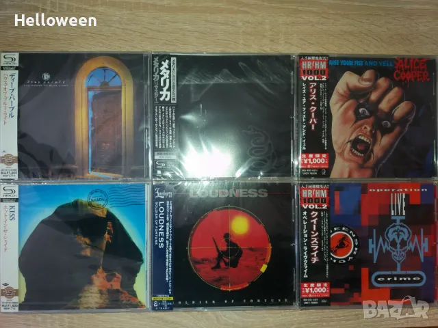 Намалени! Slayer,Metallica,Iron Maiden,Accept -Japan Discs, снимка 2 - CD дискове - 25589313