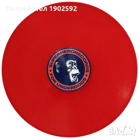 Last Hope – My Own Way 2023, снимка 2 - Грамофонни плочи - 48204934