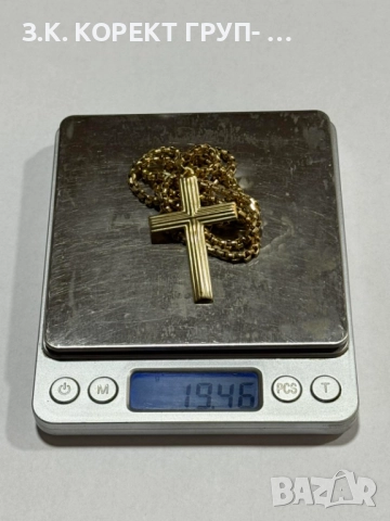 Мъжки златен синджир с кръст 14К