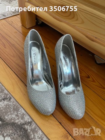 Официални обувки