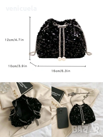 НОВА Чанта тип торба