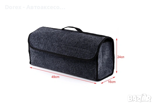 Органайзер чанта за багажник - за инструменти