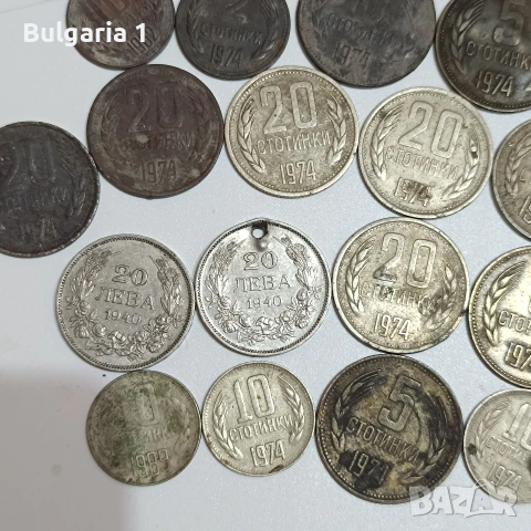 стари монети пари стотинки , снимка 7 - Антикварни и старинни предмети - 53571088