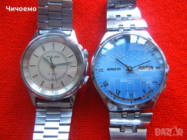 Ракета вечен календар СССР Ретро мъжки ръчен часовник -механика ръчно навиване!, снимка 8 - Антикварни и старинни предмети - 52930060