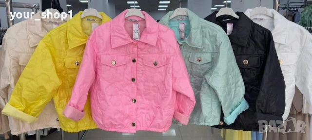 Дамско яке сезон пролет / есен 🌷 