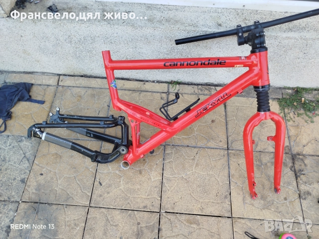 26 цола сет за велосипед колело Cannondale вилка заключва въздушна работеща , снимка 5 - Части за велосипеди - 51683114