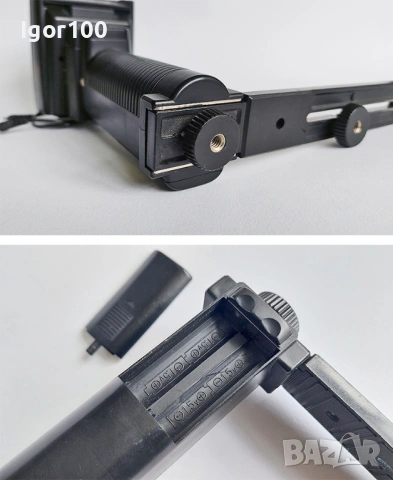 Светкавица LUXON, снимка 3 - Светкавици, студийно осветление - 53059747