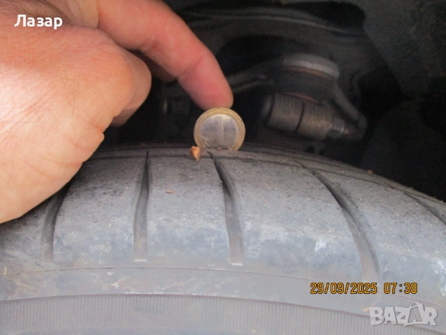 продавам гуми, снимка 5 - Гуми и джанти - 52038160