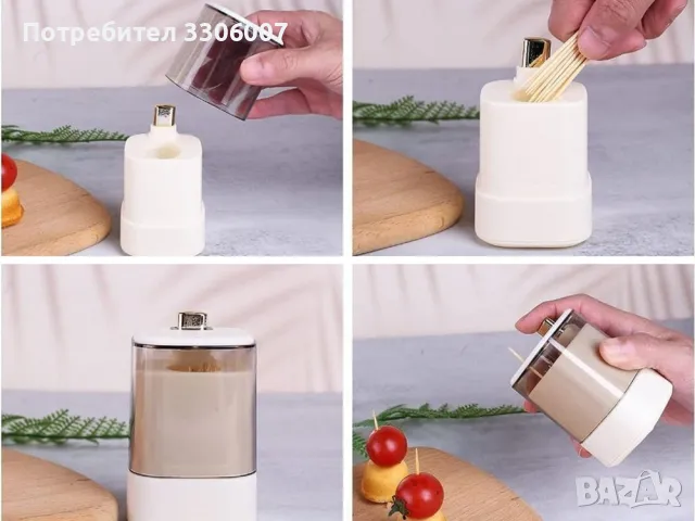 Държач за клечки за зъби, дозатор за клечки за зъби, автоматична кутия за дозатор, снимка 3 - Други стоки за дома - 48285074