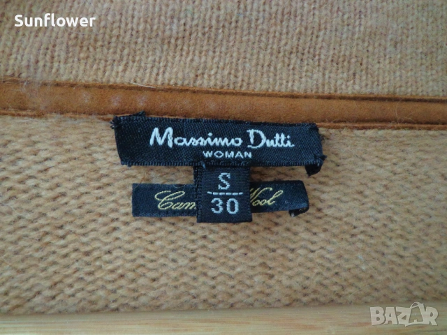 Жилетка Massimo Dutti от бежова камилска вълна и велур, размер S , снимка 4 - Жилетки - 53852998