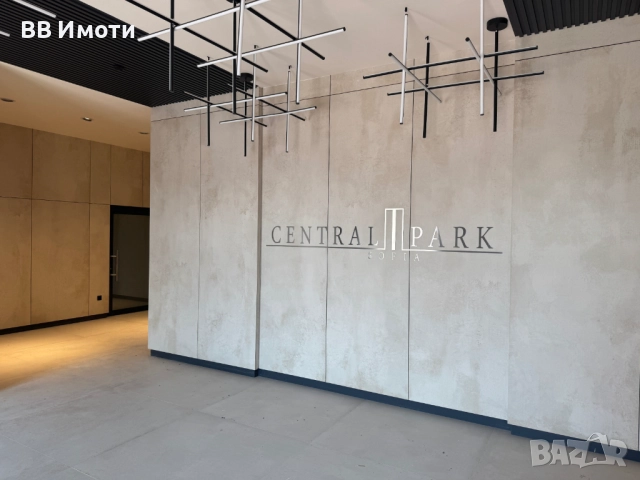 Продава 2-СТАЕН Апартамент с Акт16 град София