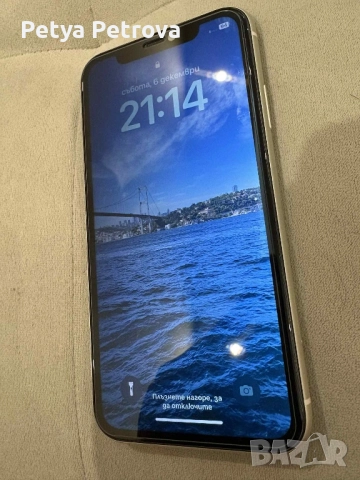 iPhone 11, снимка 3 - Apple iPhone - 52674469