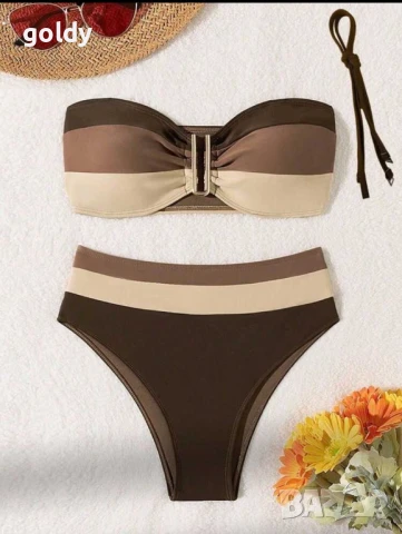 Бански от две части