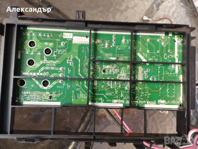 Външна електроника за fujitsu 12 , снимка 2 - Климатици - 53109257