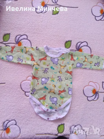 Бебешки дрехи за новородено, снимка 2 - Бодита за бебе - 50202122