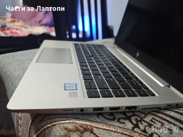 Лаптоп HP EliteBook 840 G5 , снимка 2 - Лаптопи за работа - 56031734
