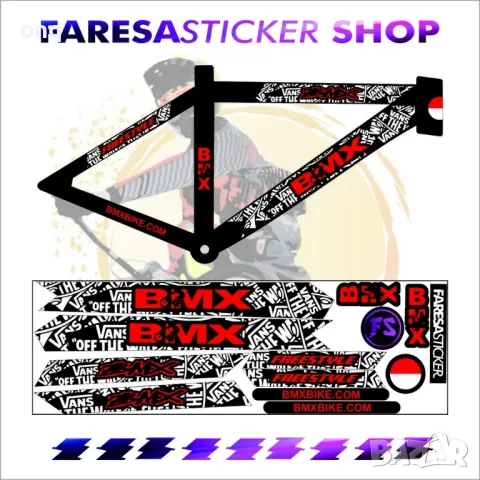 Стикери за 'BMX', снимка 8 - Аксесоари за велосипеди - 47972629