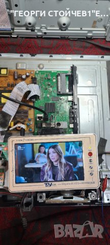 LED-32281 SW 17MB211 17IPS62 VES315WNDL-2D-N16  6870C-0442B, снимка 7 - Части и Платки - 41925277