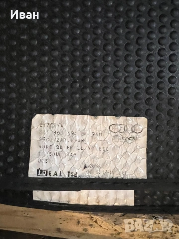 Оригинални мокетни стелки за audi A3 8P, снимка 3 - Аксесоари и консумативи - 53685471