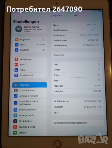 IPad 2017 10.2 , снимка 2 - Таблети - 52675757