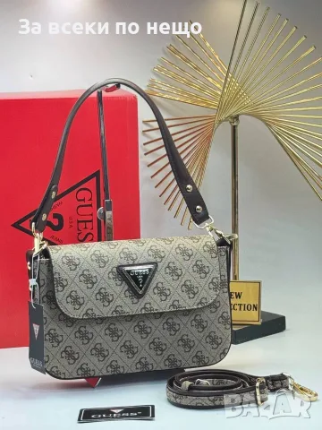 Michael Kors Дамска Елегантна Чанта С Капак Монограм И Златисти Детайли-Различни Цветове Код SEM-692, снимка 4 - Чанти - 55970021