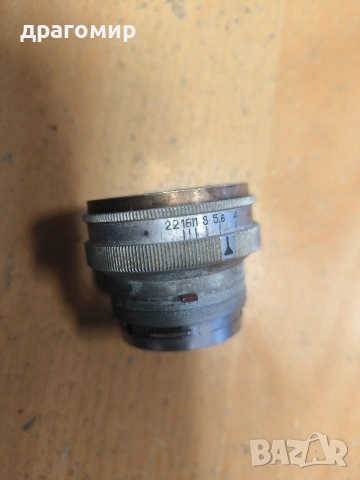 ЮПИТЕР 1:2 F=5 см, снимка 4 - Обективи и филтри - 52611133