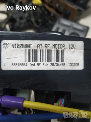 панел Климатик парно Пежо 207 Peugeot 207 , 69910004, снимка 4 - Части - 48156544