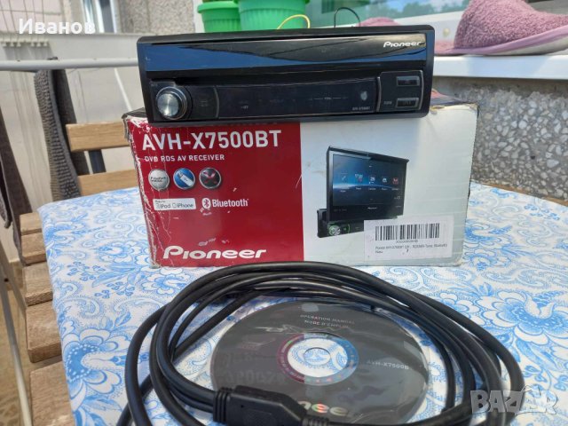 Pioneer AVH-X7500BT