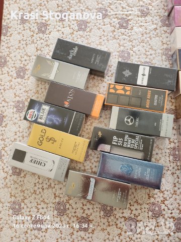 ↘️🔝📌Дамски и Мъжки ПАРФЮМИ Различни Аромати 🌟🔝РАЗПРОДАЖБА📌на ЕДРО , снимка 11 - Дамски парфюми - 42215838