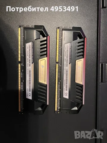 Компютърен комплект: i5-3570 + 8GB DDR3 Corsair + ASUS P8H61-M LE + Кутия DeepCool, снимка 7 - Други - 56138153