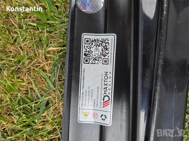 Прагове BMW F10 Maxton Design M pack, снимка 4 - Аксесоари и консумативи - 52443355