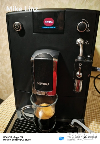 Nivona NICR660 CafeRomatica , снимка 7 - Кафемашини - 52957466