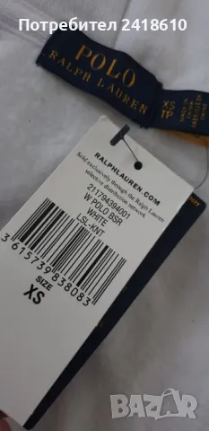 POLO Ralph Lauren Hoodie Womens Size XS НОВО! ОРИГИНАЛ! Дамски Суичър!, снимка 15 - Суичъри - 48044206