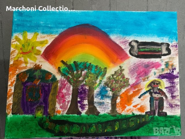 Картина с маслени бои