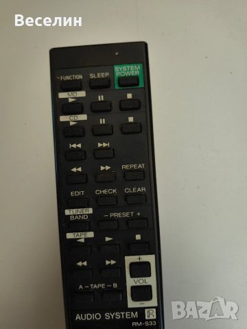 Оргинално дистанционно за ресивъри и други аудио компоненти на SONY. мод. RM-S33, снимка 2 - Дистанционни - 51367877