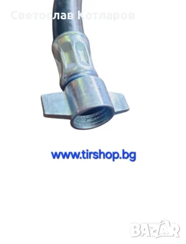 маркуч удължител за бутилки прехвърляне въздух теглене подаване на въздух , снимка 3 - Аксесоари и консумативи - 48137737