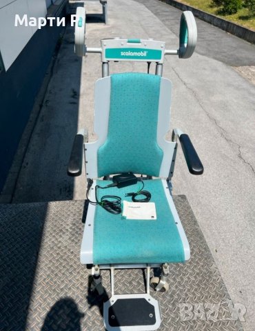 Устройство за изкачване на стълби за инвалидни колички Scalamobil