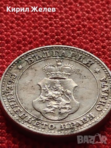 МОНЕТА 10 стотинки 1912г. ЦАРСТВО БЪЛГАРИЯ ФЕРДИНАНД ПЪРВИ ЗА КОЛЕКЦИЯ 36169, снимка 5 - Нумизматика и бонистика - 39818695