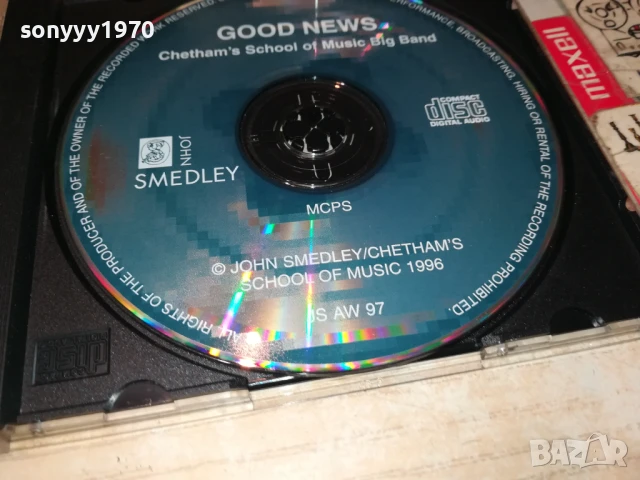 GOOD NEWS CD 2107250947, снимка 8 - CD дискове - 51088100