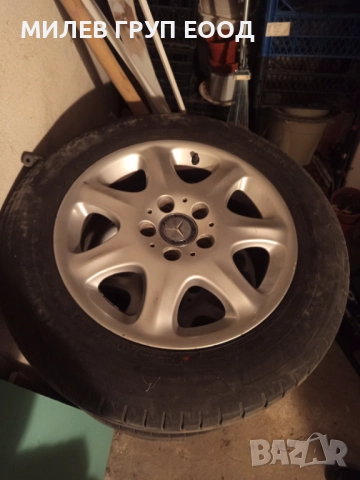 Гуми с джанти за Мерцедес 